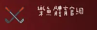 应用下载